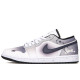 Jordan Air Jordan 1