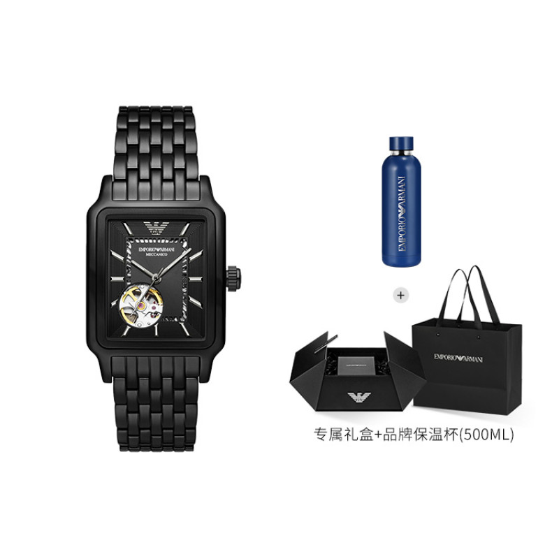 EMPORIO ARMANI 48mm AR60058