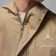 Jordan Jordan MVP SS25 Logo
