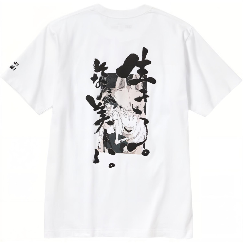 UNIQLO x SS24 T