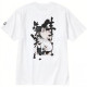 UNIQLO x SS24 T