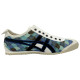 Onitsuka Tiger MEXICO 66