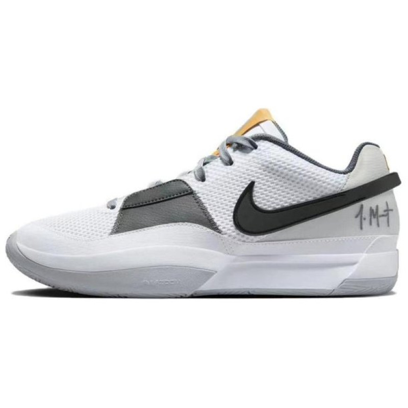 Nike Ja 1