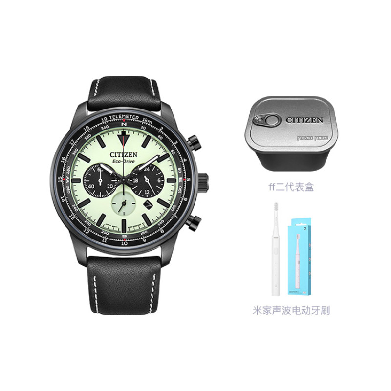 CITIZEN FUTURE FORCE100 CA4505-21X