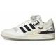 adidas originals FORUM Low