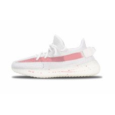 adidas originals Yeezy Boost 350 V2