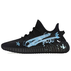 adidas originals Yeezy Boost 350 V2 BNK