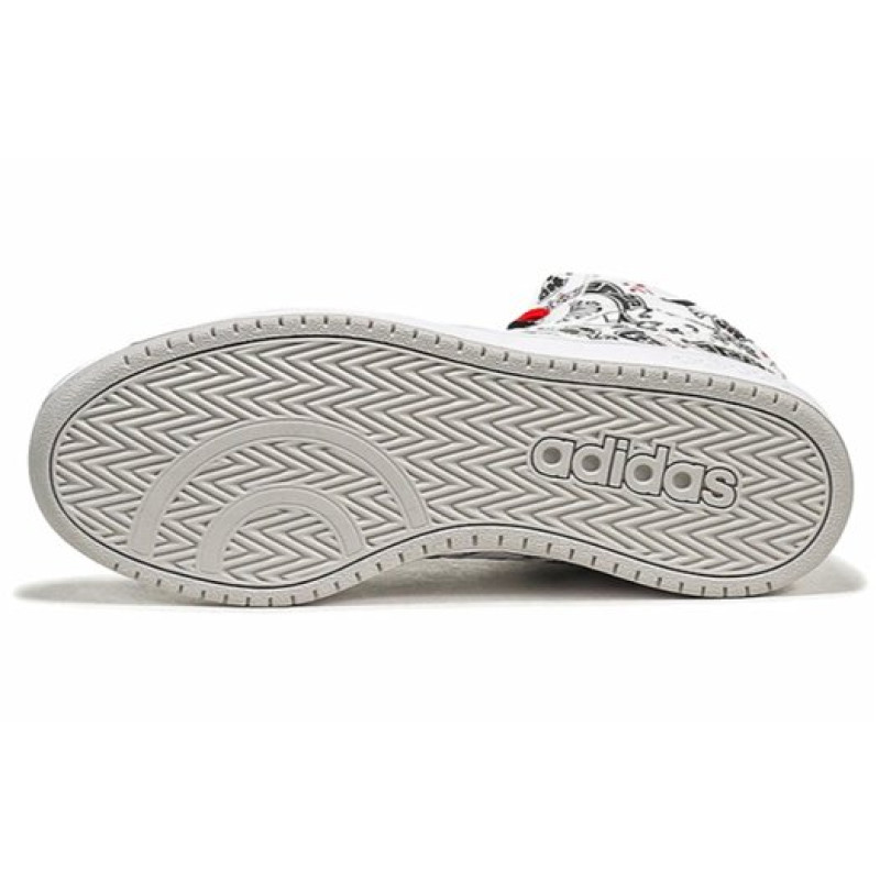 adidas neo Hoops 2.0 Mid