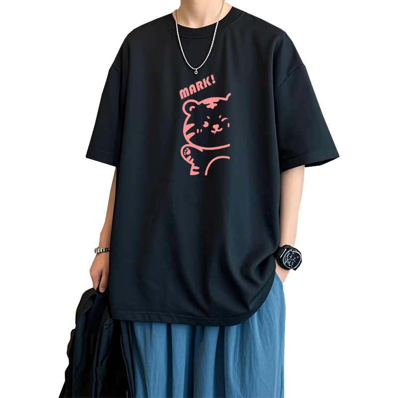 FAIRWHALE T