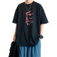 FAIRWHALE T