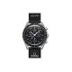 SWATCH 42mm SO33M100