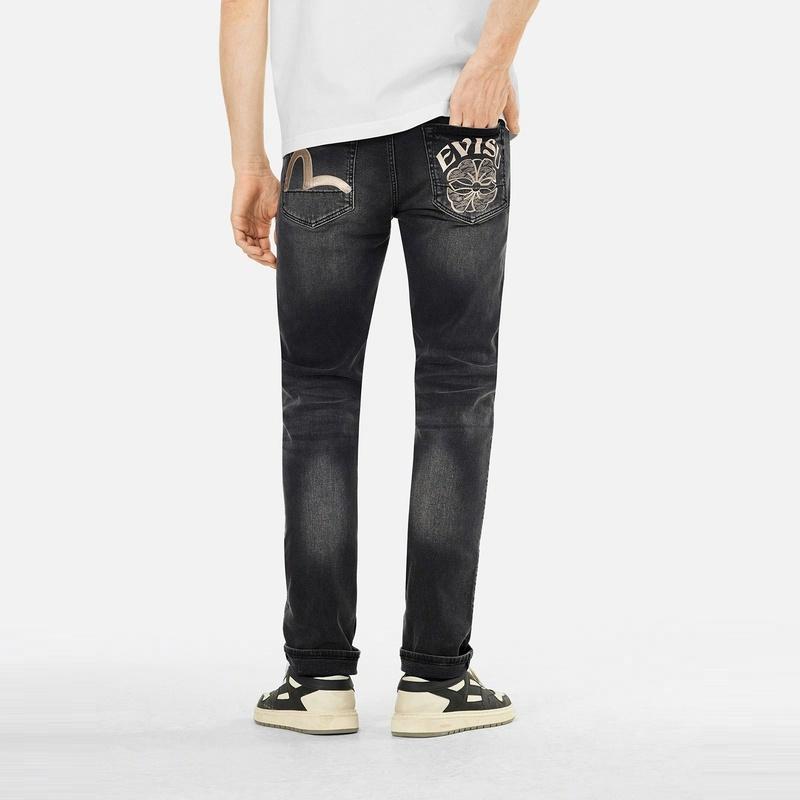 EVISU 2025