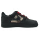 Nike Air Force 1 vibe 520