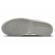 Jordan Air Jordan 1 se 