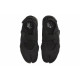 Nike Air Rift 