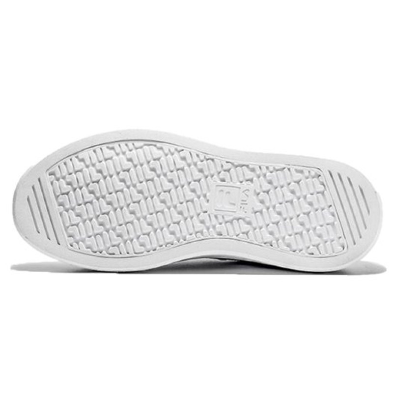 FILA Court Plumpy