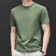 PIERRE CARDIN T