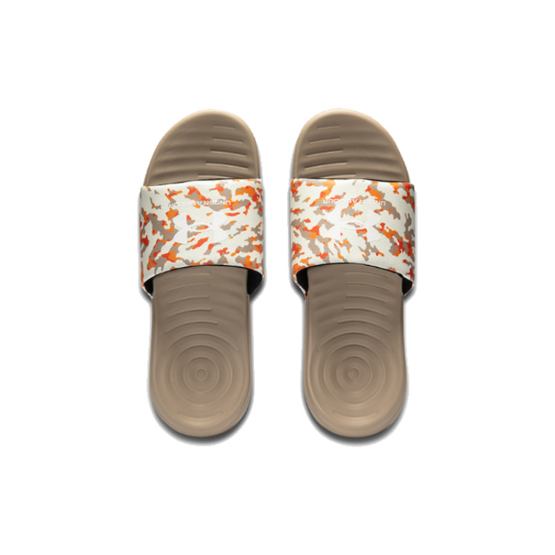 Under Armour Ansa Camo