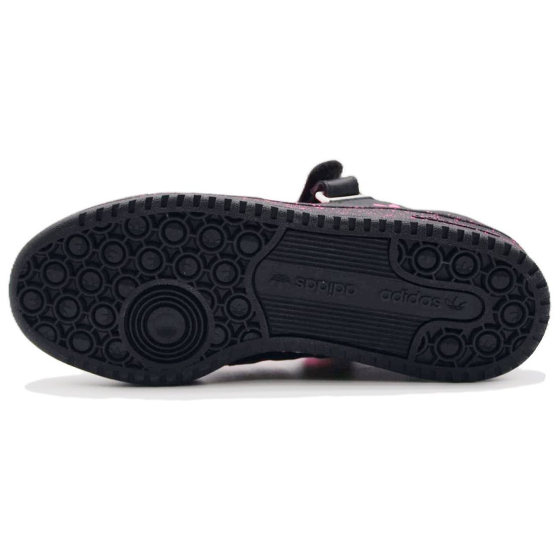 adidas originals FORUM MirageBeast