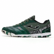 JOMA MUNDIAL TF