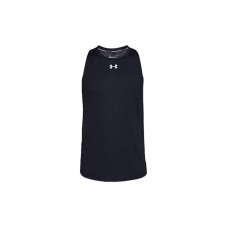Under Armour Baseline NBA