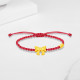 RINGLOVE