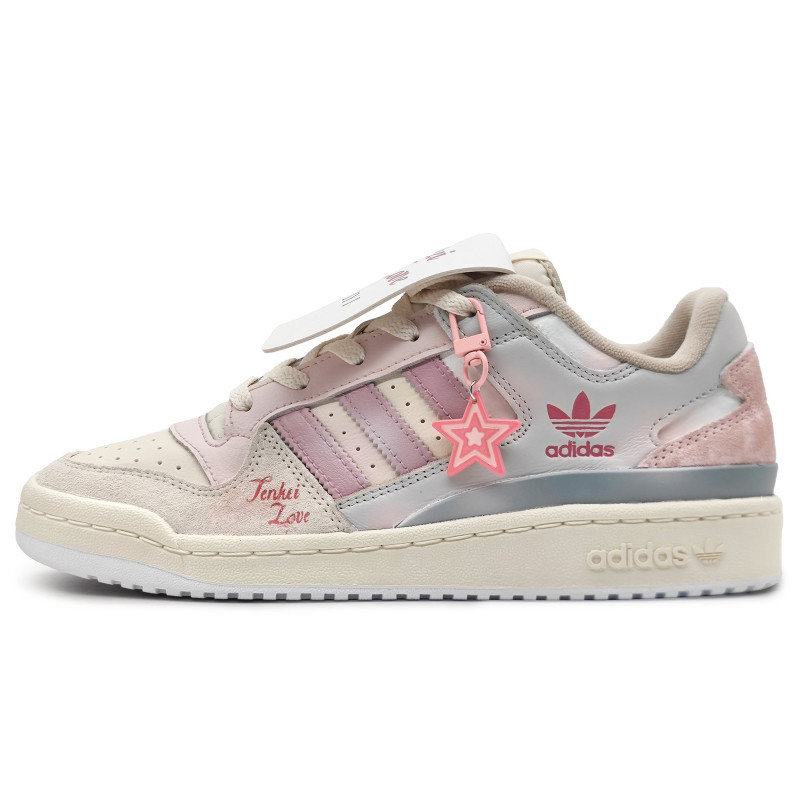adidas originals YXYY