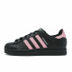 adidas originals Superstar 2