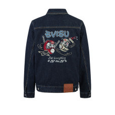 EVISU 2024