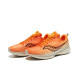 Saucony Kinvara 13