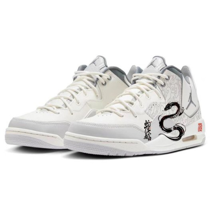 Jordan Courtside 23