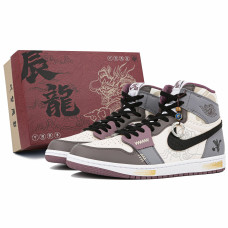 Jordan Air Jordan 1 High OG CNY