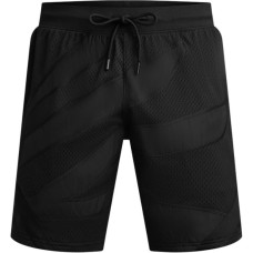 Under Armour CURRY