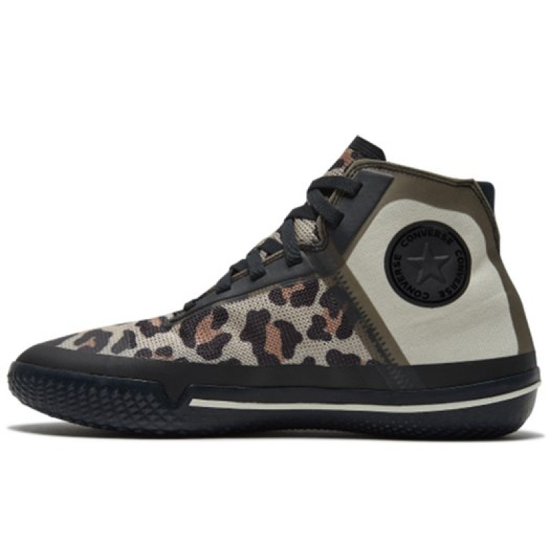 Converse All Star Pro BB