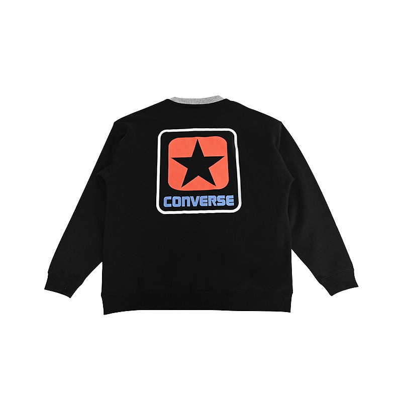 Converse Logo