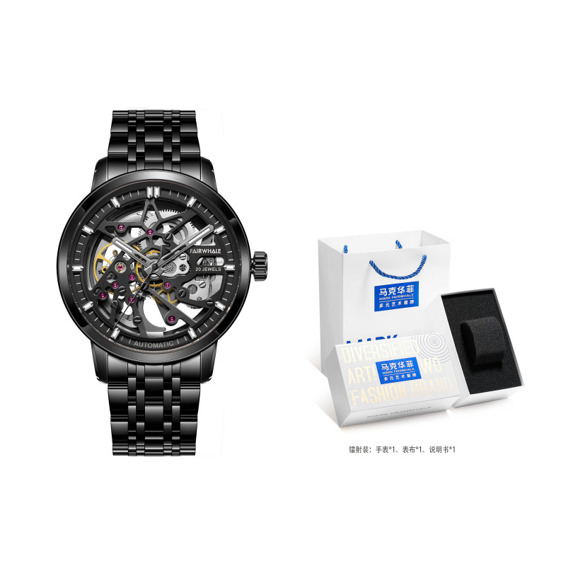 FAIRWHALE FW-6040-S2