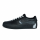Nike Court Shot