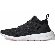 adidas originals Arkyn Knit
