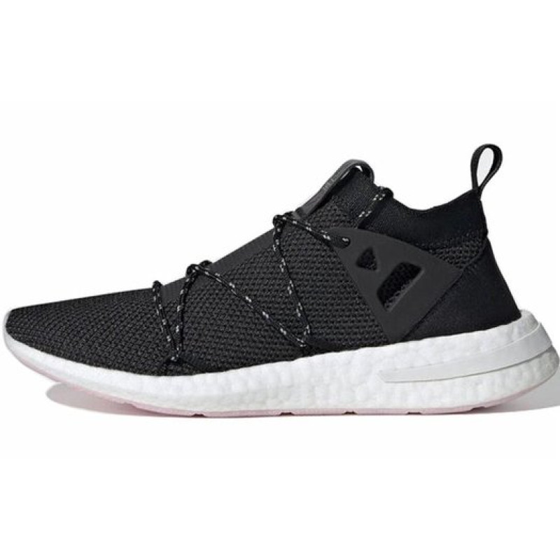 adidas originals Arkyn Knit