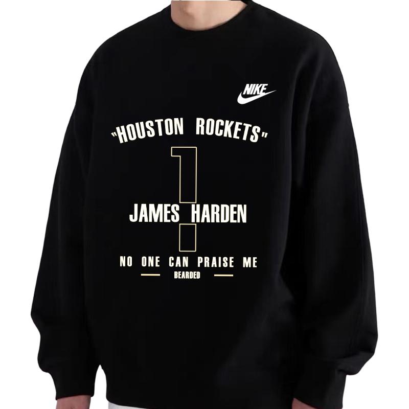 Nike 1