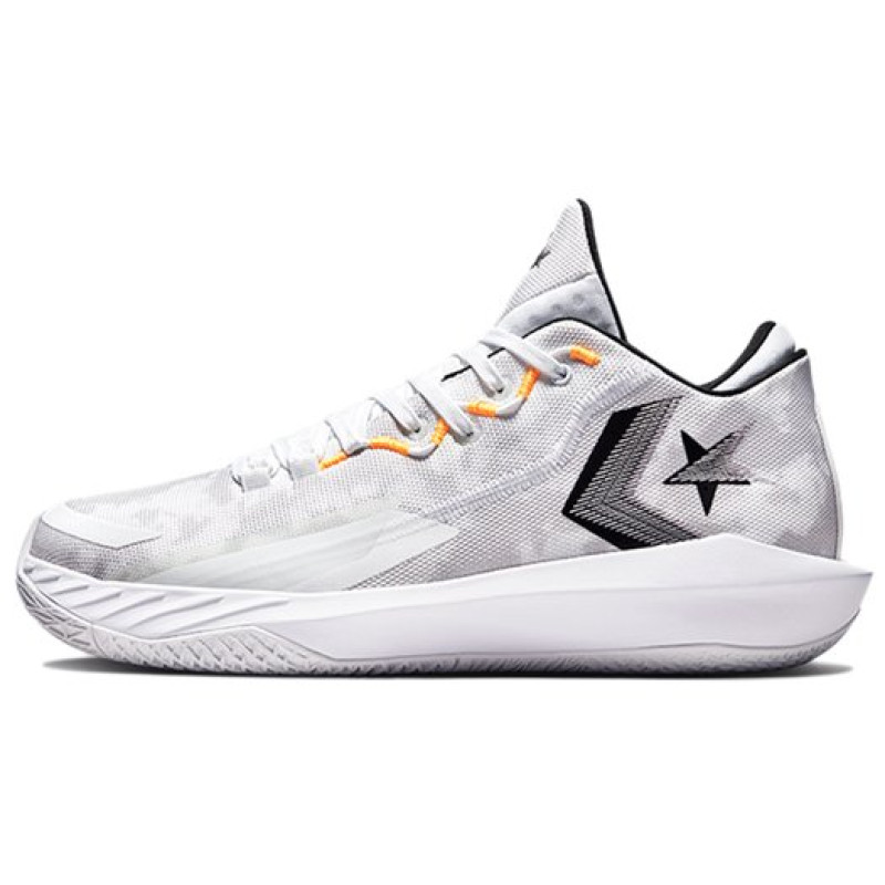 Converse All Star BB pro Jet