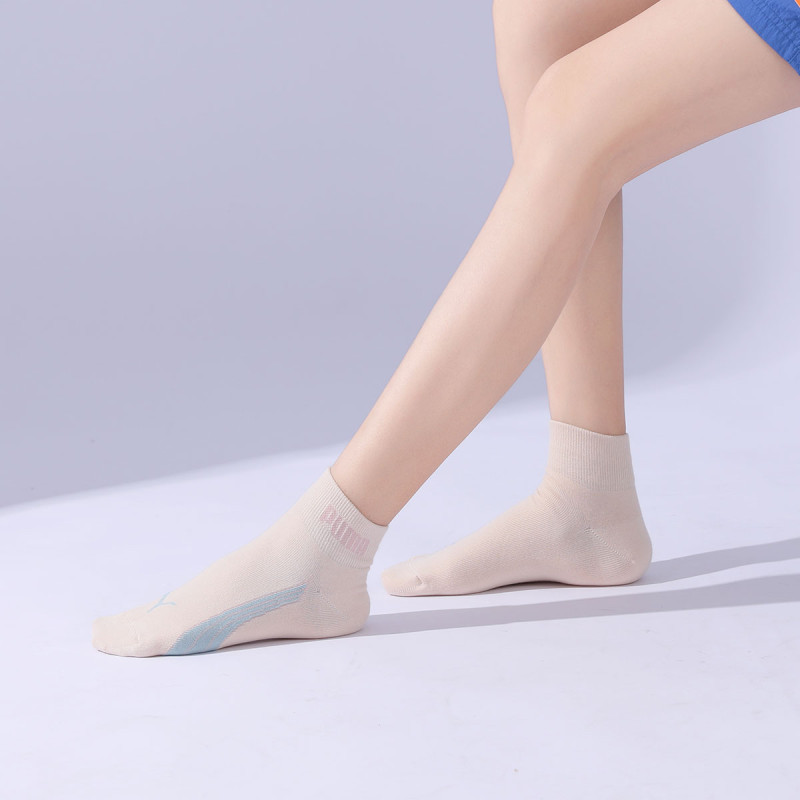 PUMA 3
