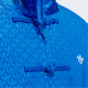 adidas originals SS24