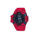 G-SHOCK G-SQUAD GPS LED 54.6*55mm GBD-H1000-4