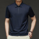 PIERRE CARDIN Polo