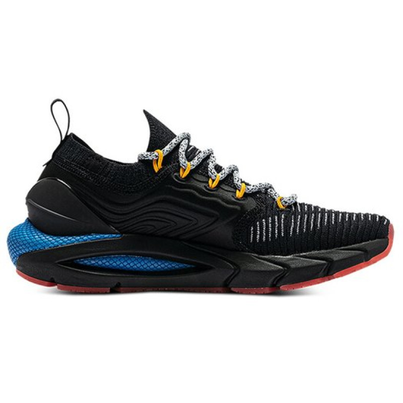 Under Armour HOVR Phantom 2