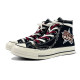 Converse 1970s All Star STAR