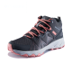 Columbia Peakfreak 2