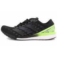 adidas Adizero Boston 9