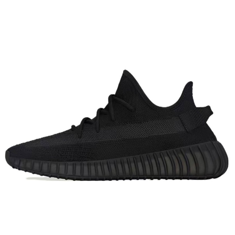 adidas originals Yeezy Boost 350 V2 BNK
